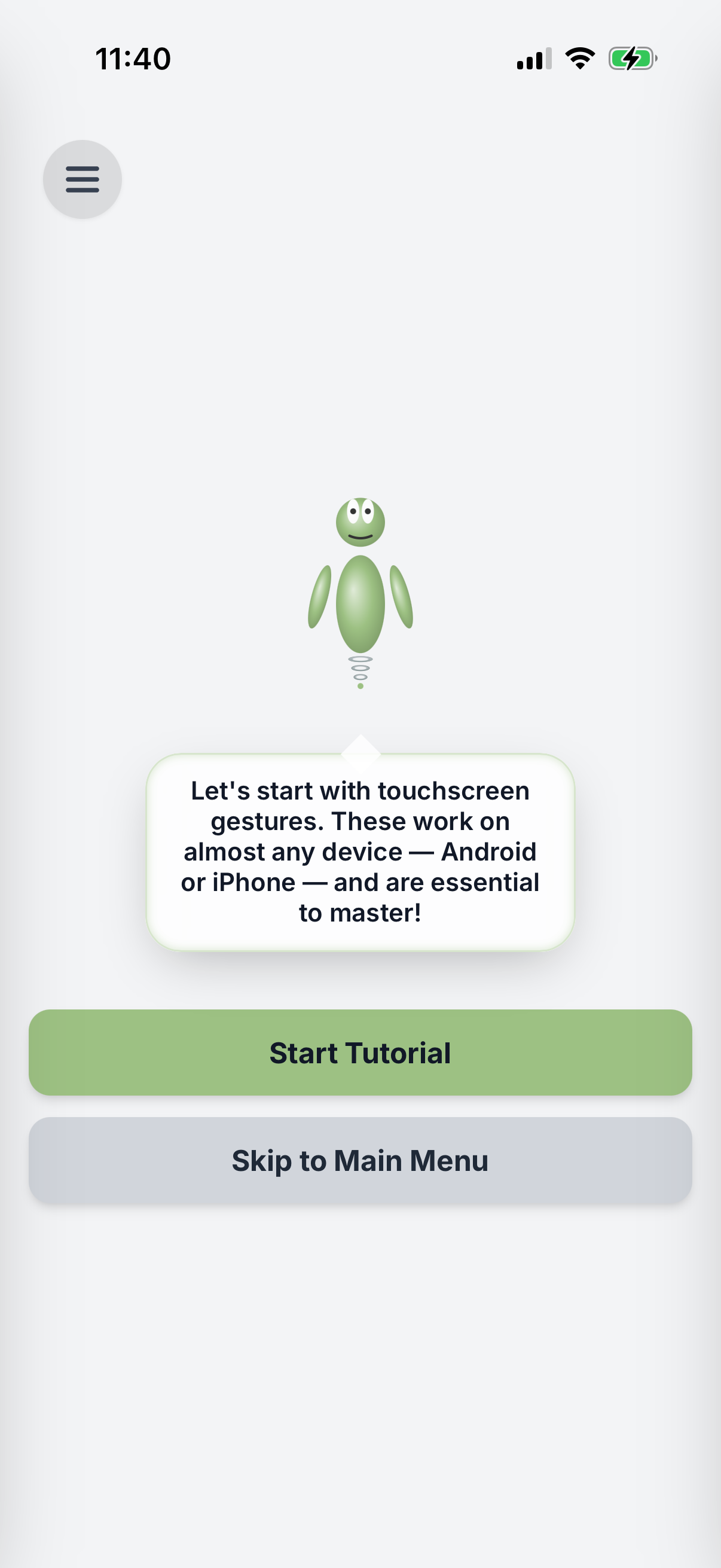 ADIN welcome screen on iPhone